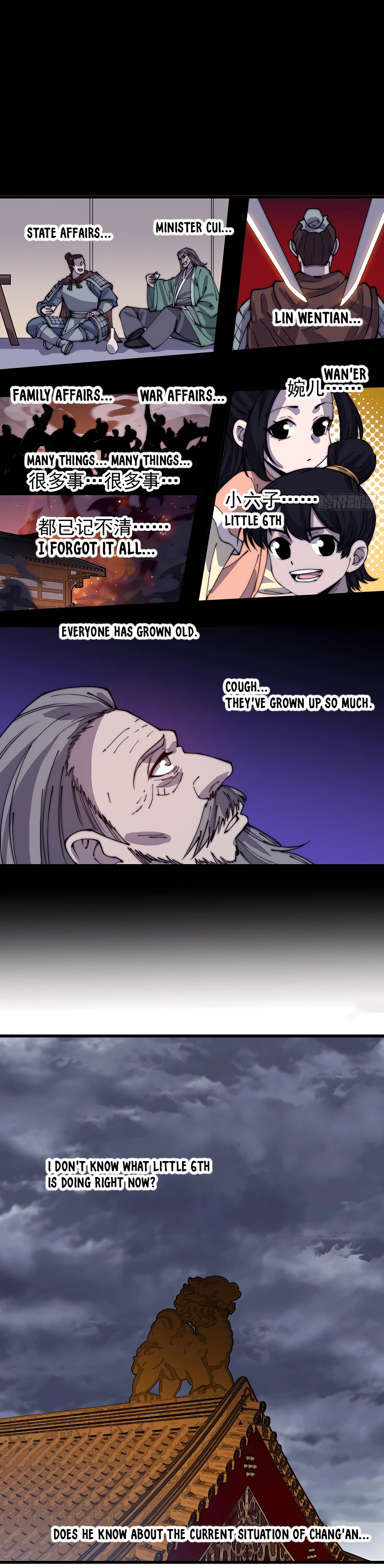 Page 14 of Chapter 415