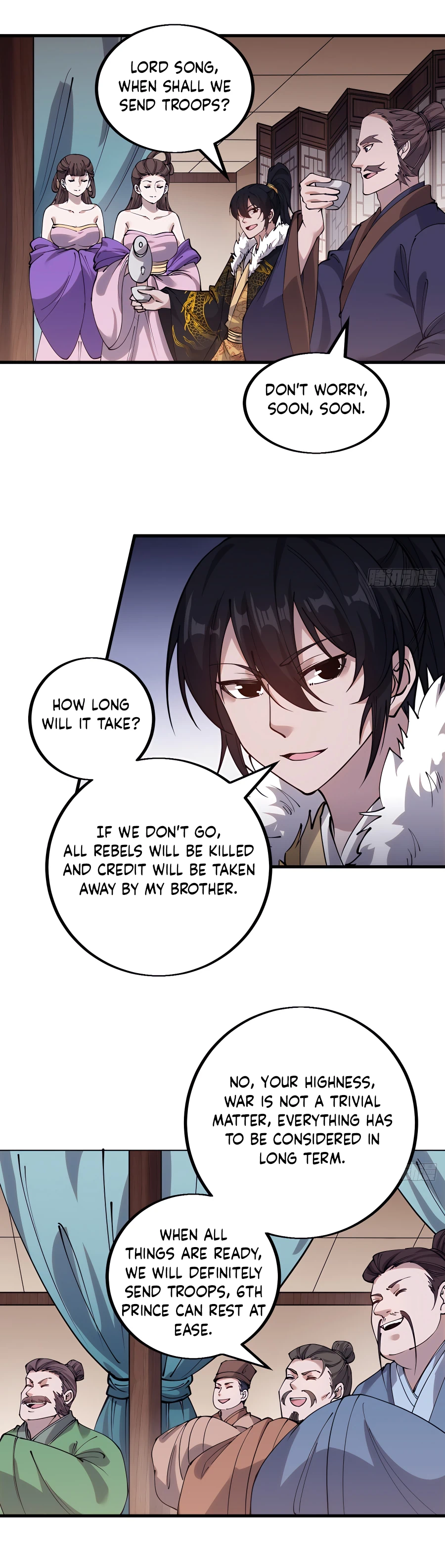 Page 3 of Chapter 416