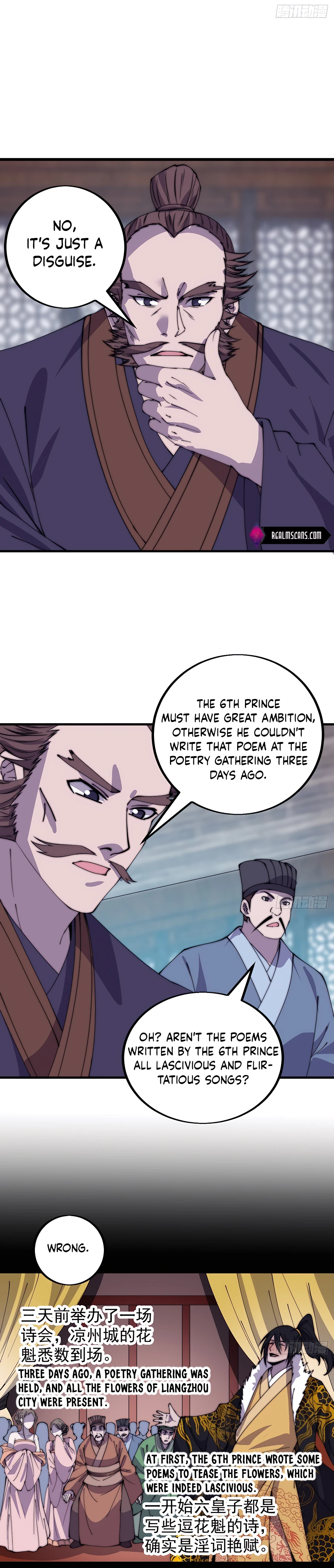 Page 13 of Chapter 417