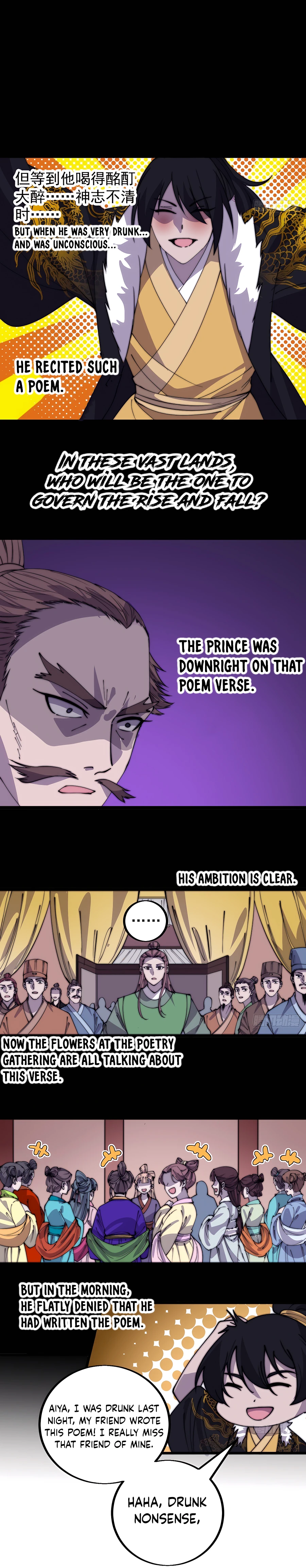 Page 14 of Chapter 417