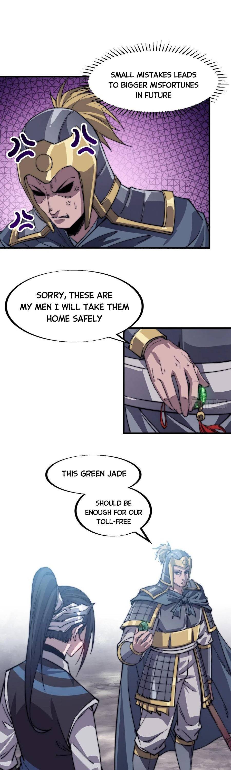 Page 14 of Chapter 42