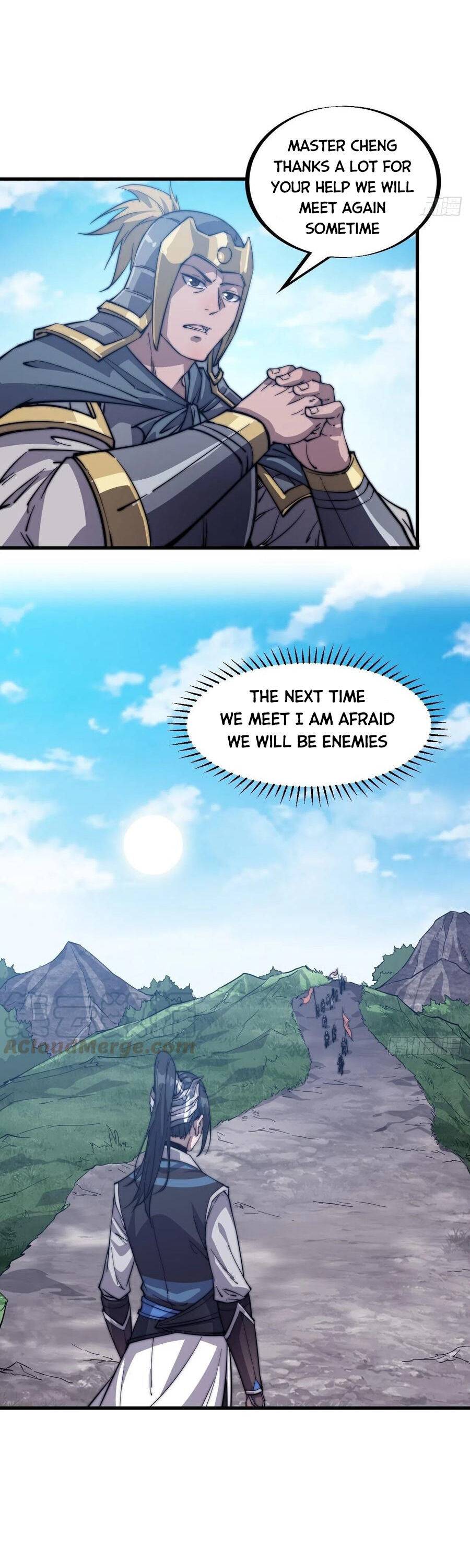 Page 16 of Chapter 42