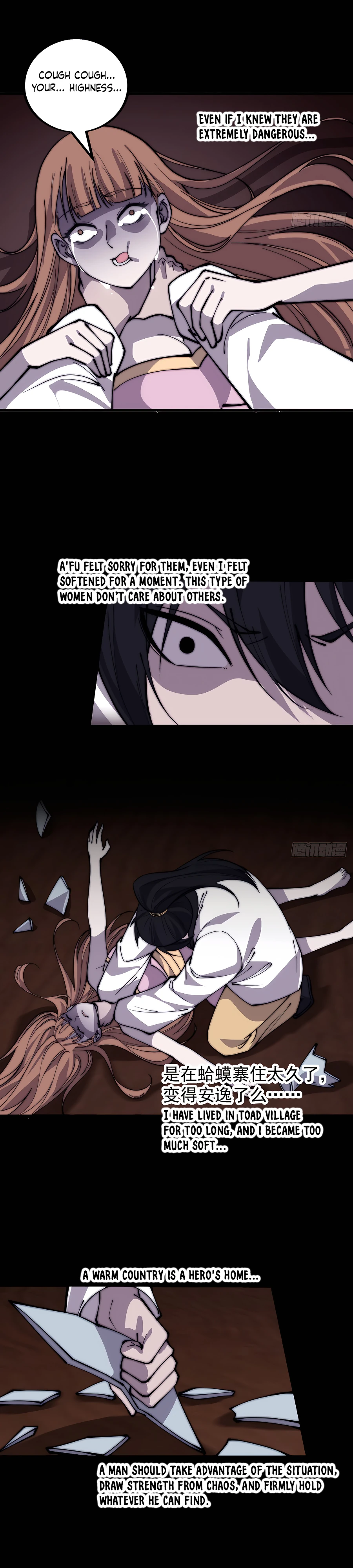Page 9 of Chapter 420