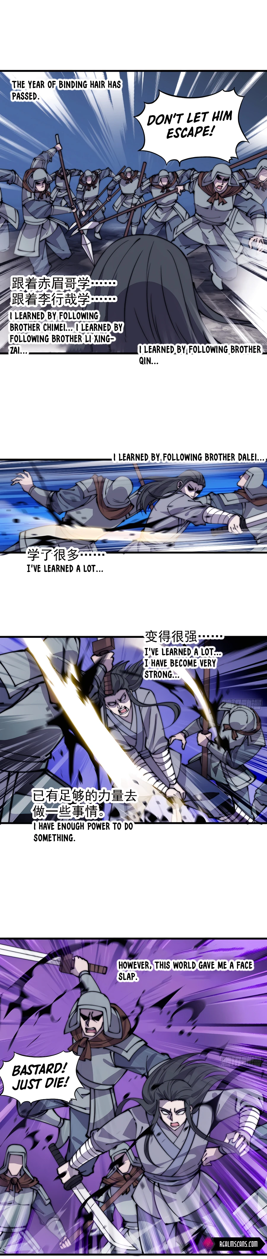 Page 3 of Chapter 421