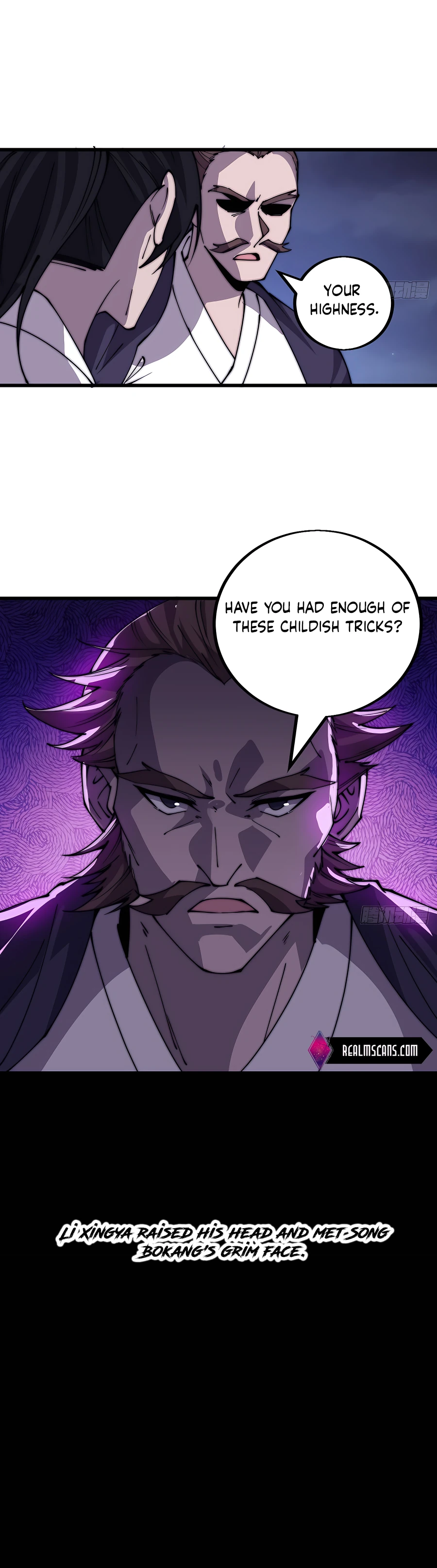 Page 17 of Chapter 421