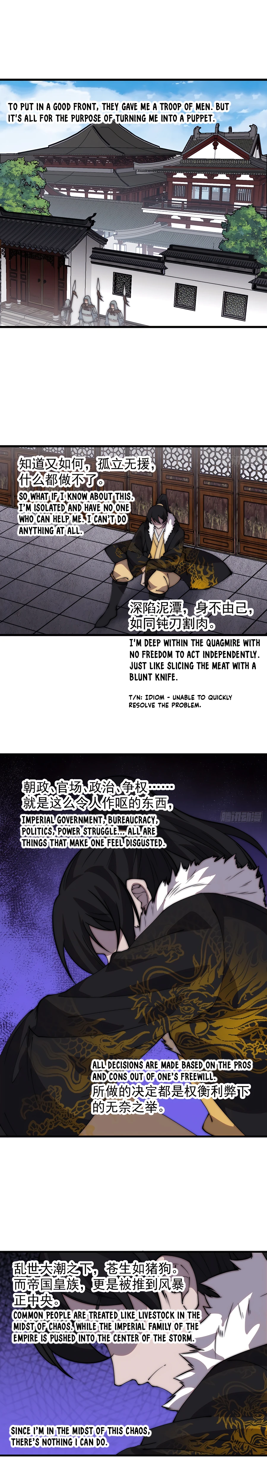 Page 12 of Chapter 423