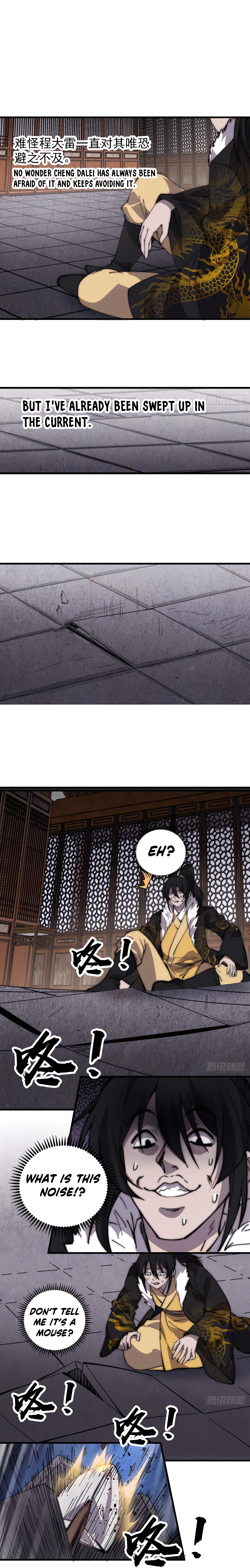 Page 13 of Chapter 423