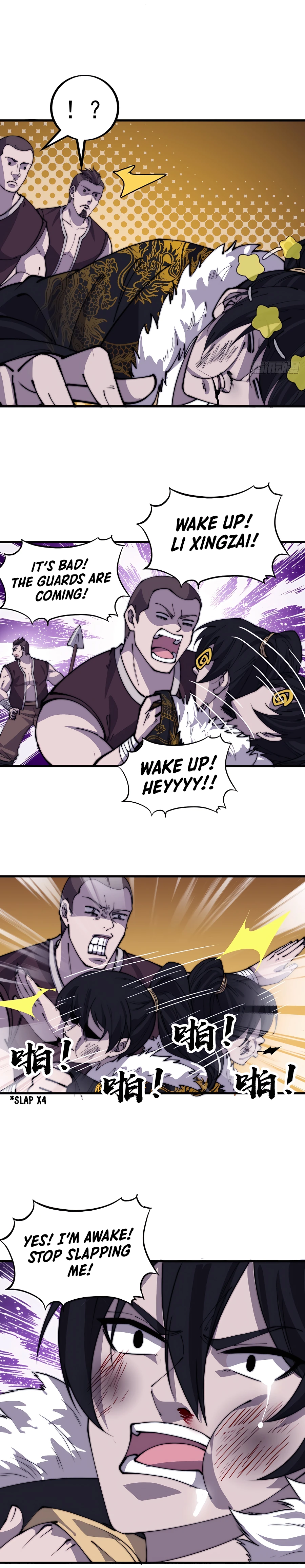 Page 15 of Chapter 423