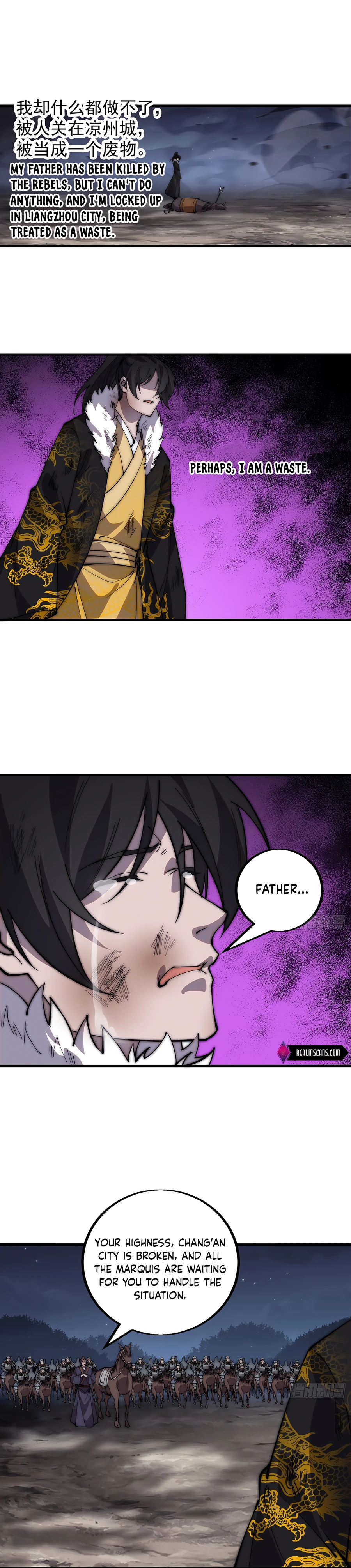 Page 3 of Chapter 427