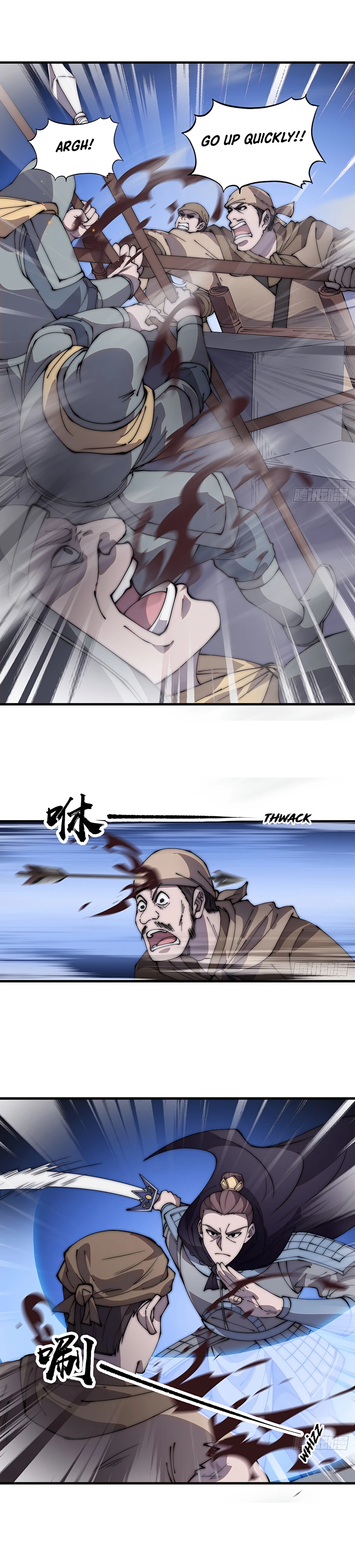 Page 14 of Chapter 427