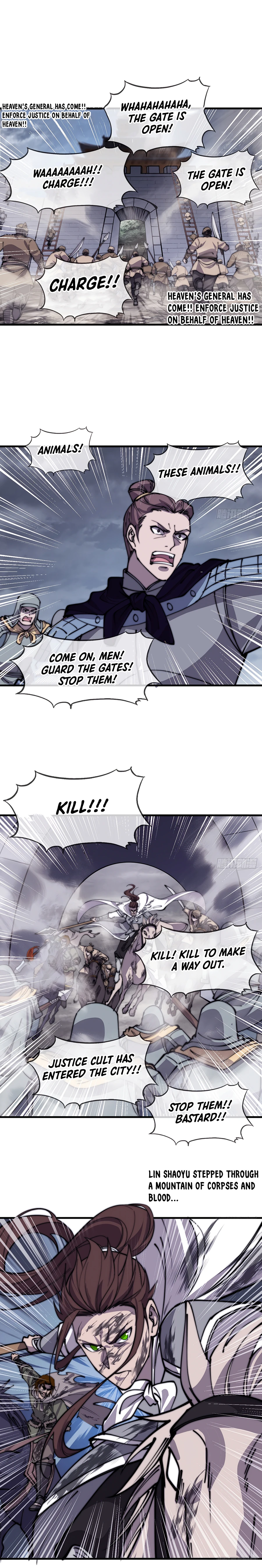 Page 17 of Chapter 427