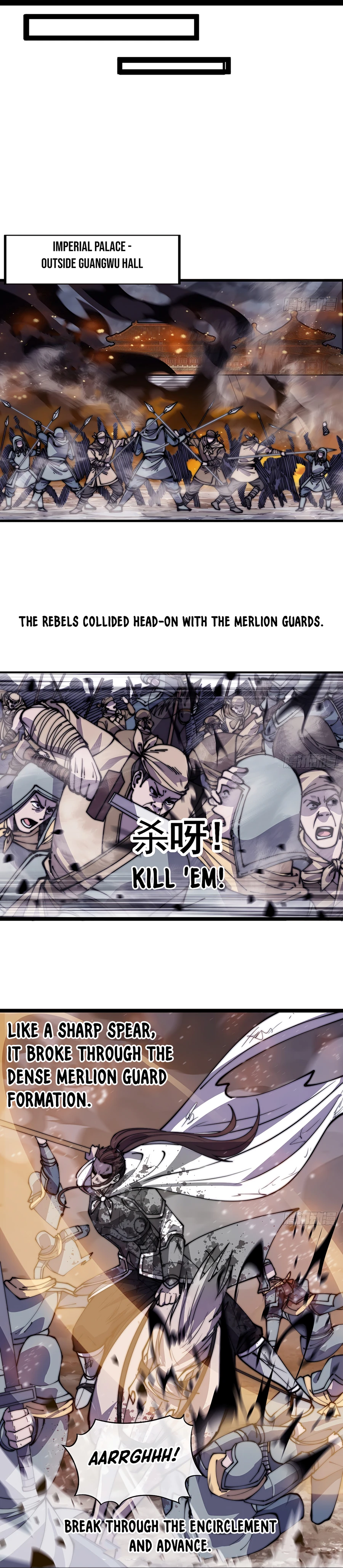 Page 12 of Chapter 429