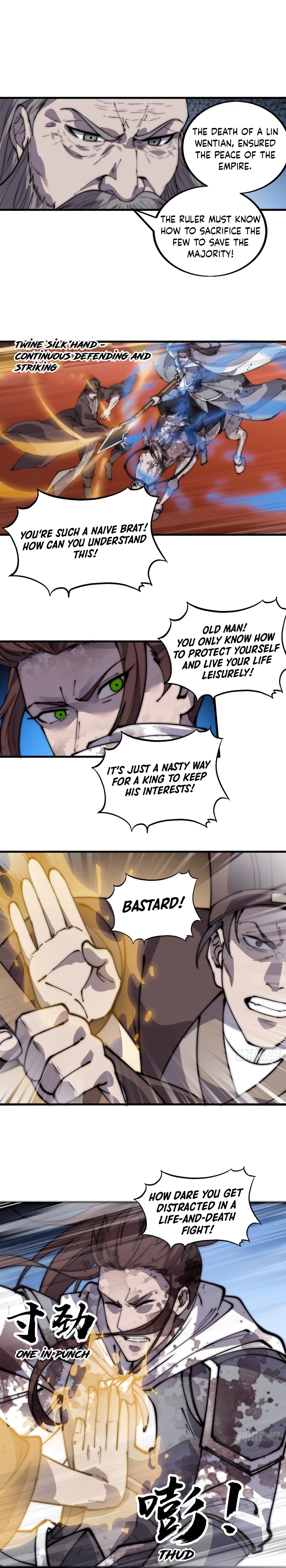 Page 5 of Chapter 431