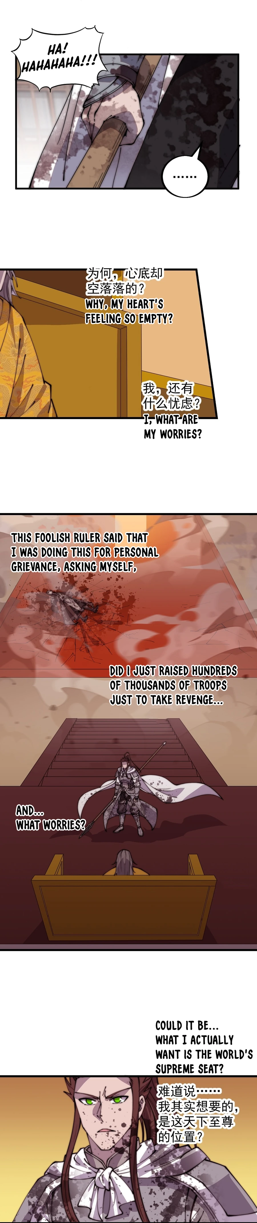 Page 13 of Chapter 432
