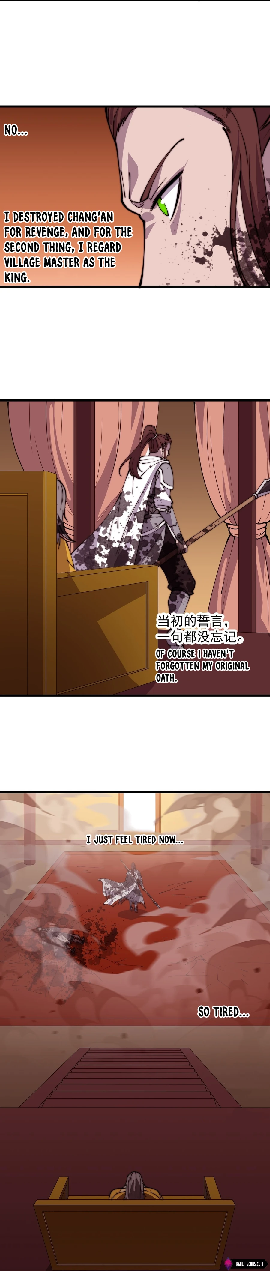 Page 14 of Chapter 432