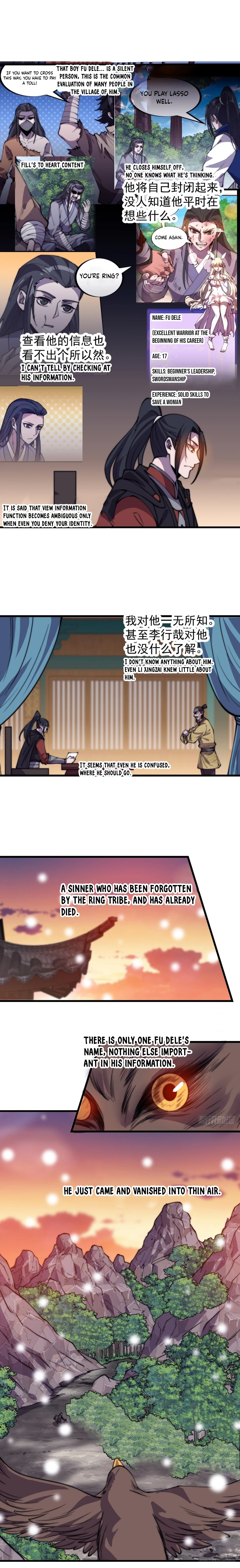 Page 14 of Chapter 436