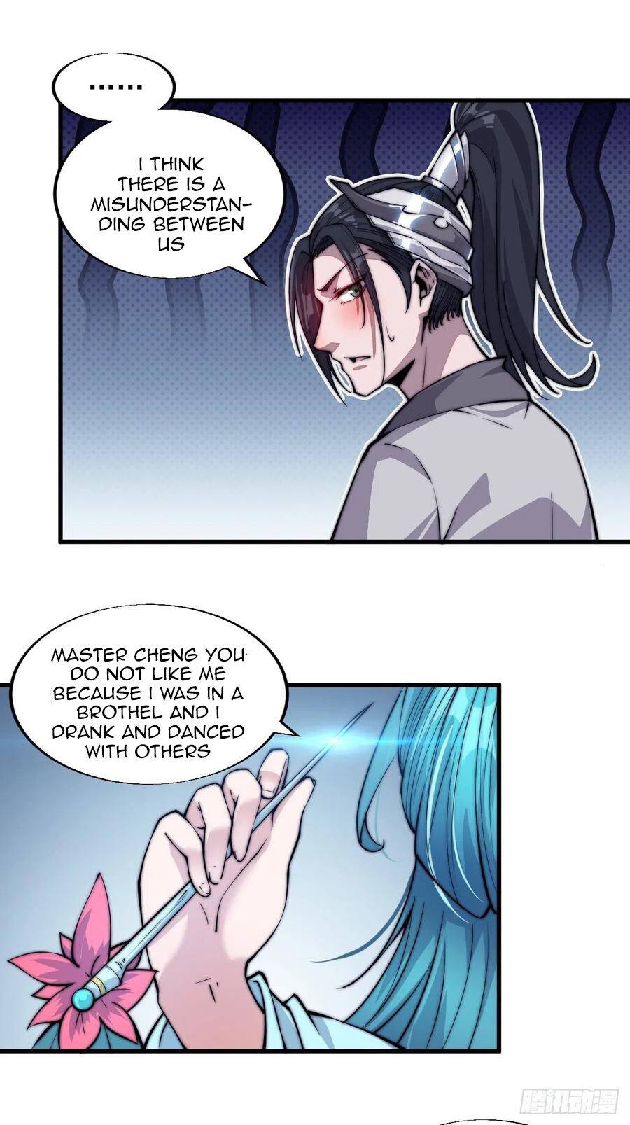 Page 17 of Chapter 44