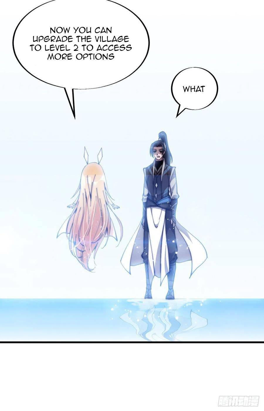 Page 32 of Chapter 44