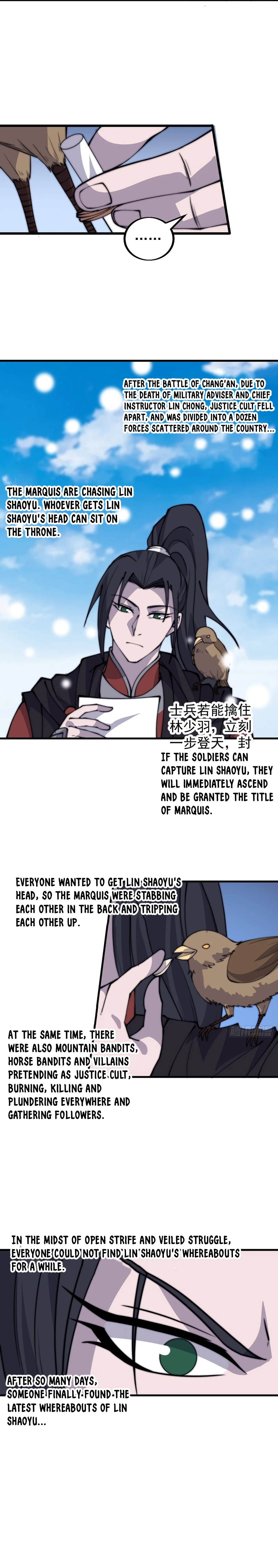 Page 13 of Chapter 440