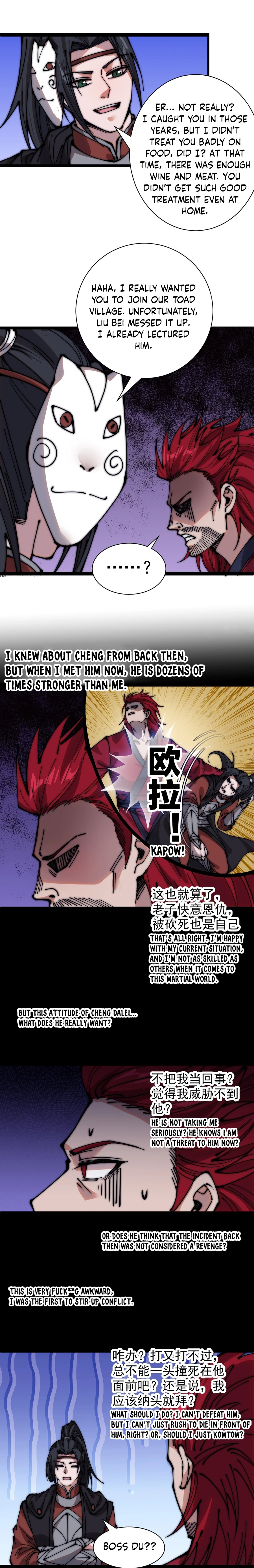 Page 3 of Chapter 445