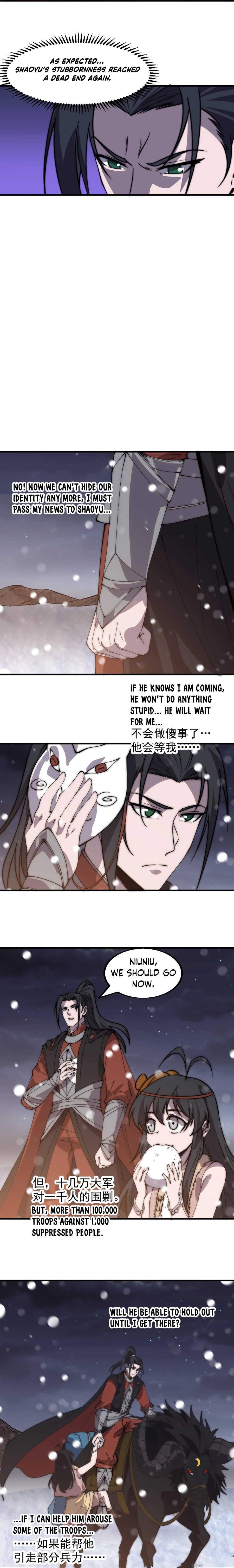Page 10 of Chapter 445