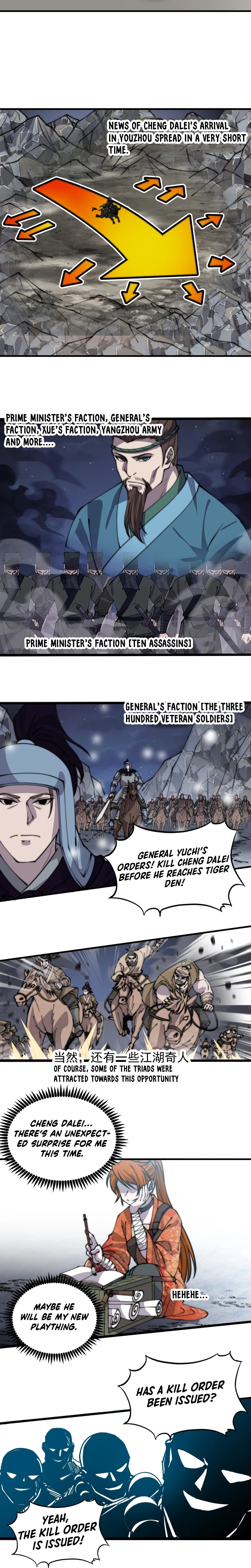 Page 4 of Chapter 447