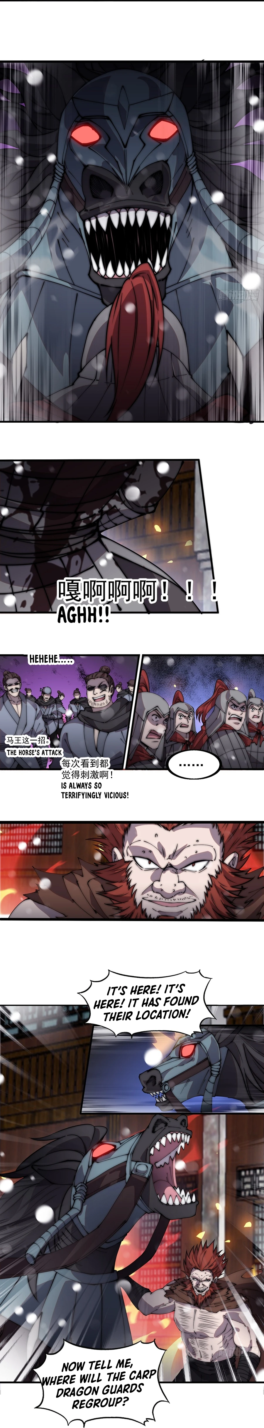 Page 13 of Chapter 447