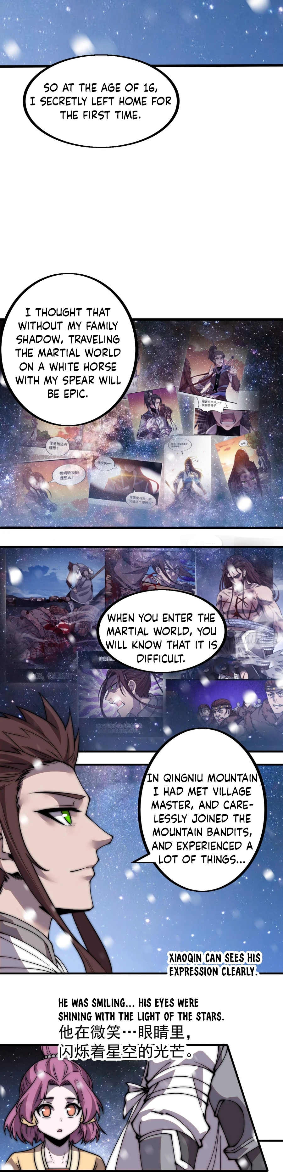 Page 7 of Chapter 451