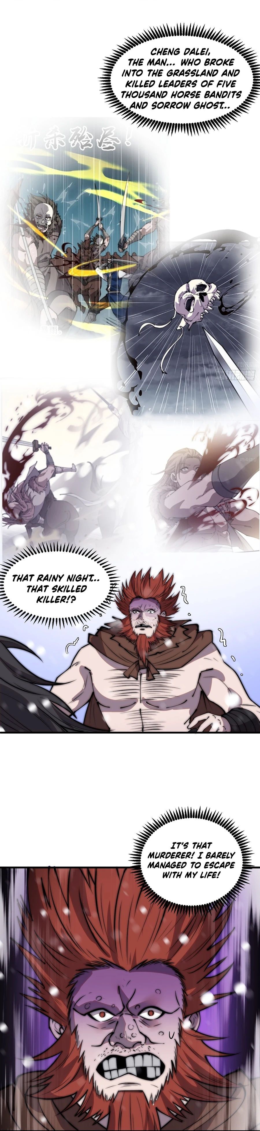 Page 4 of Chapter 454