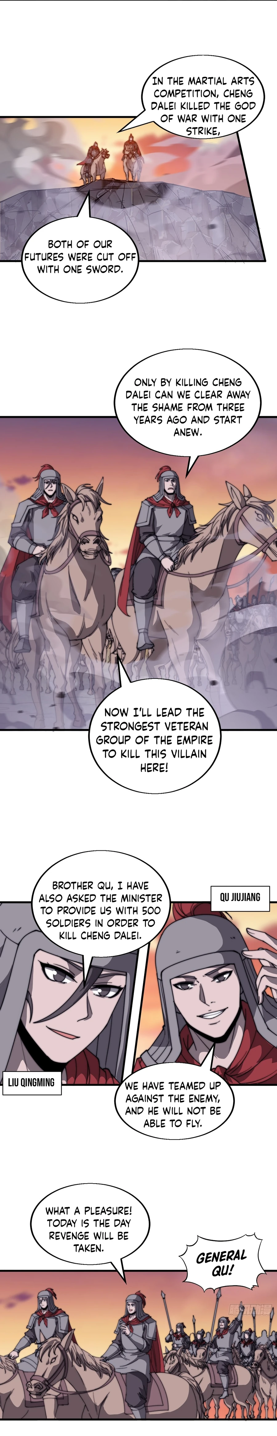 Page 7 of Chapter 460