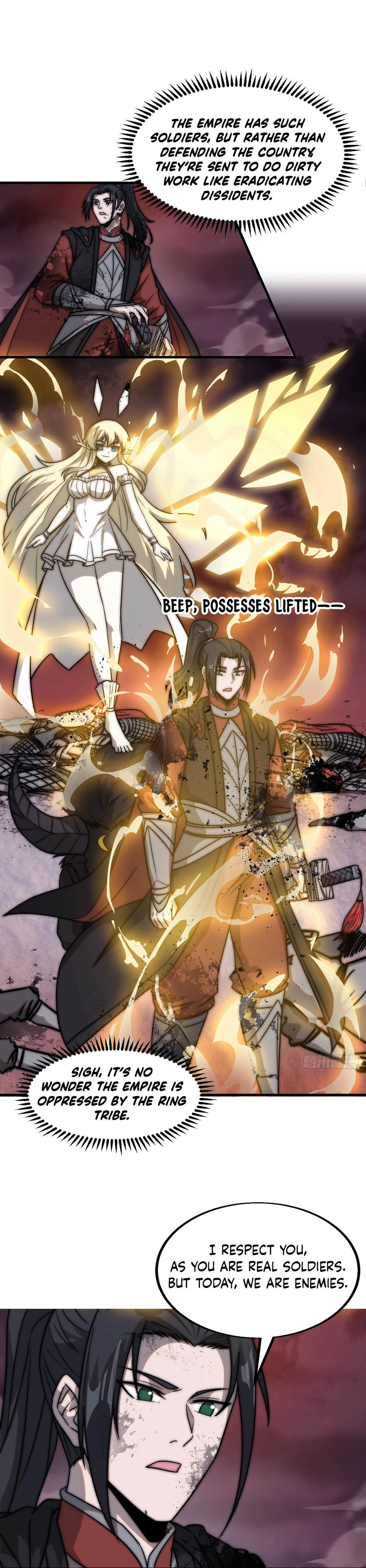 Page 4 of Chapter 461