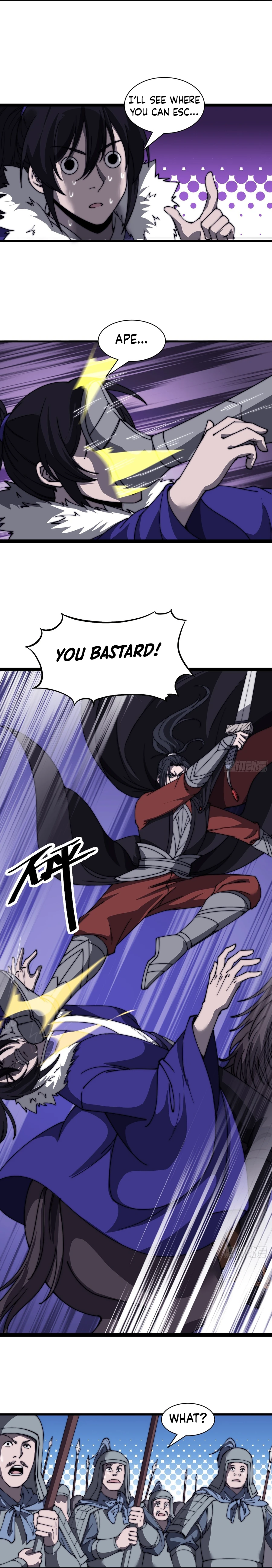 Page 12 of Chapter 467
