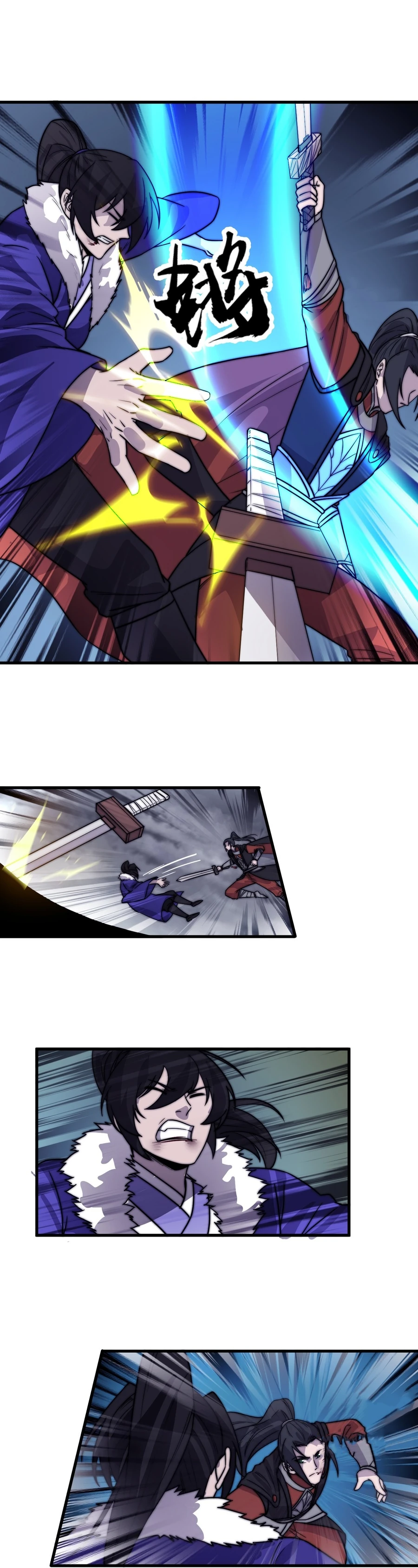 Page 12 of Chapter 468