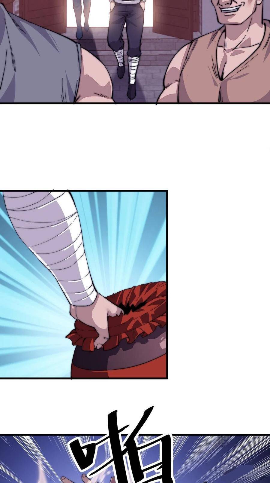 Page 18 of Chapter 47