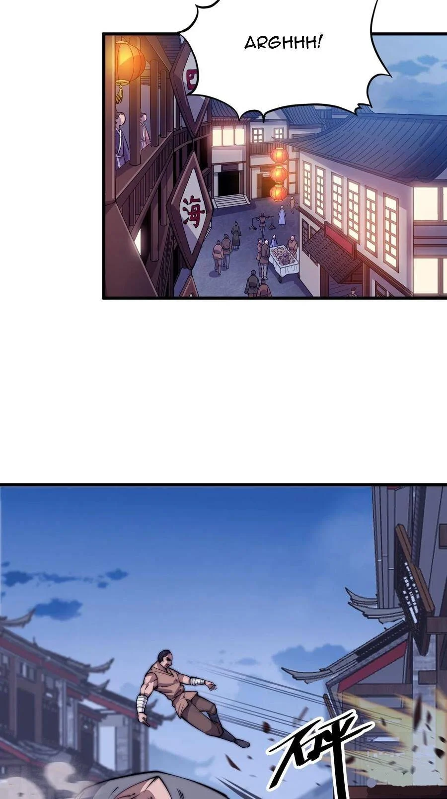 Page 23 of Chapter 47