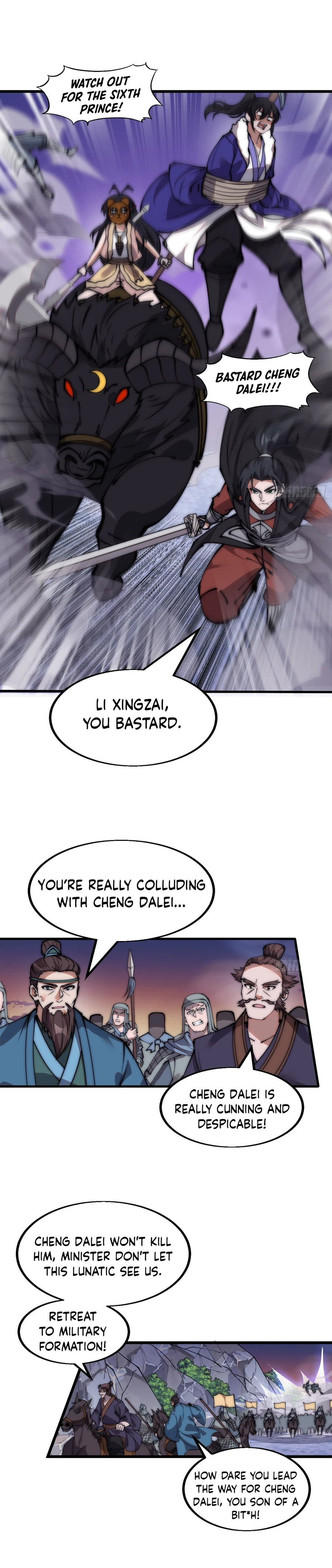 Page 4 of Chapter 470