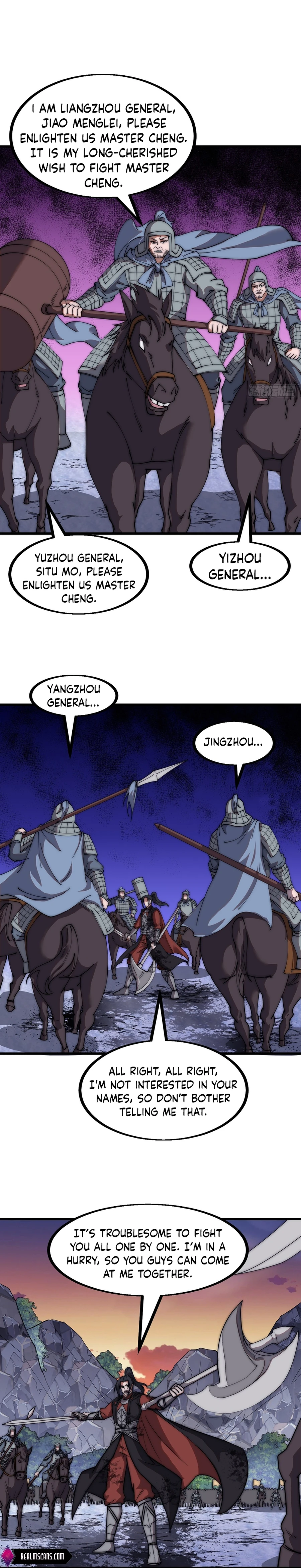 Page 2 of Chapter 471