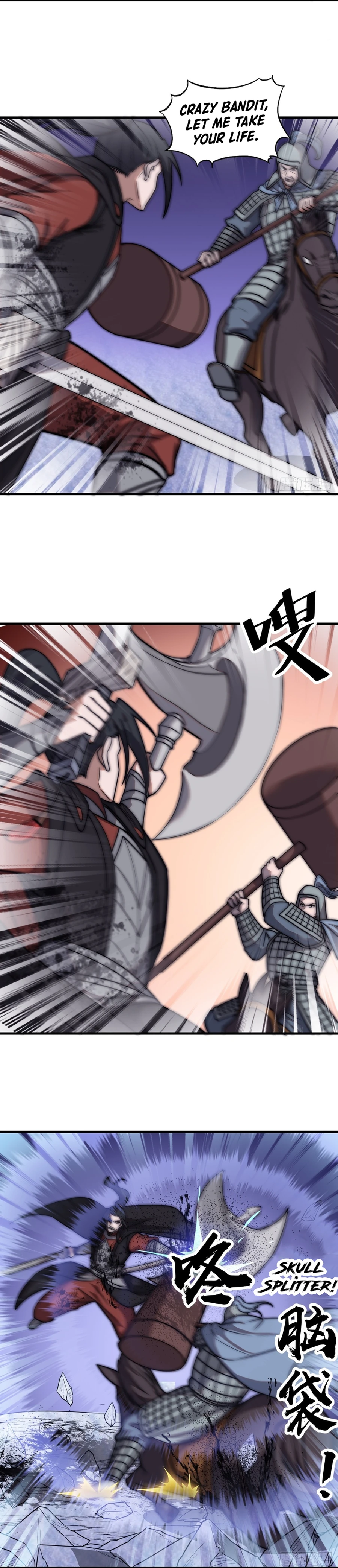 Page 3 of Chapter 471