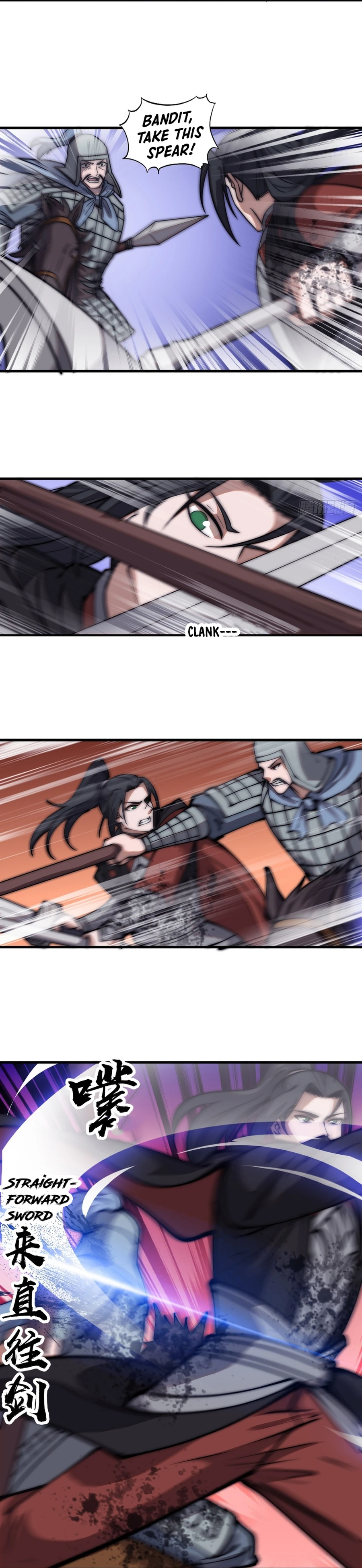 Page 4 of Chapter 471