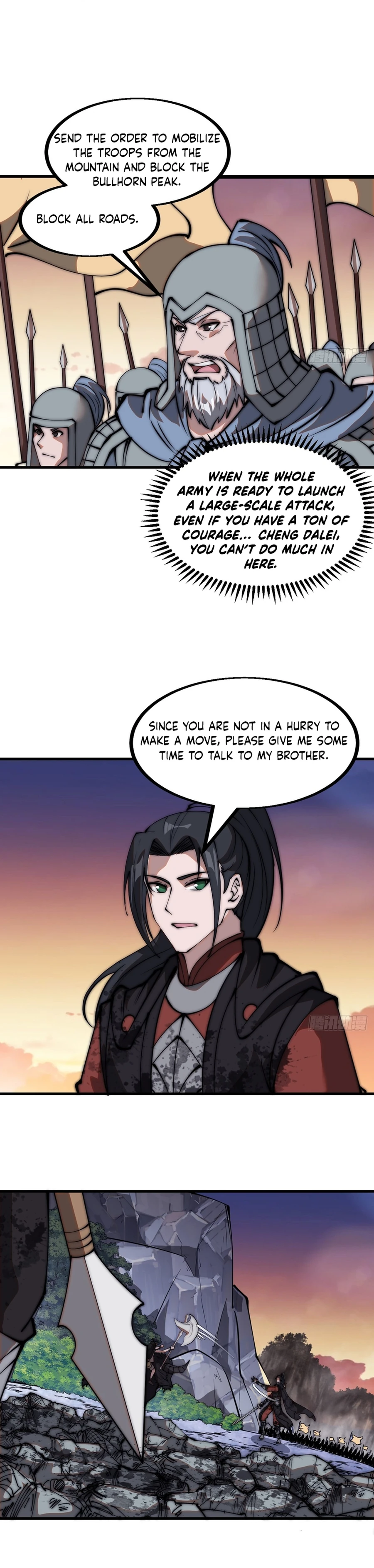 Page 7 of Chapter 471