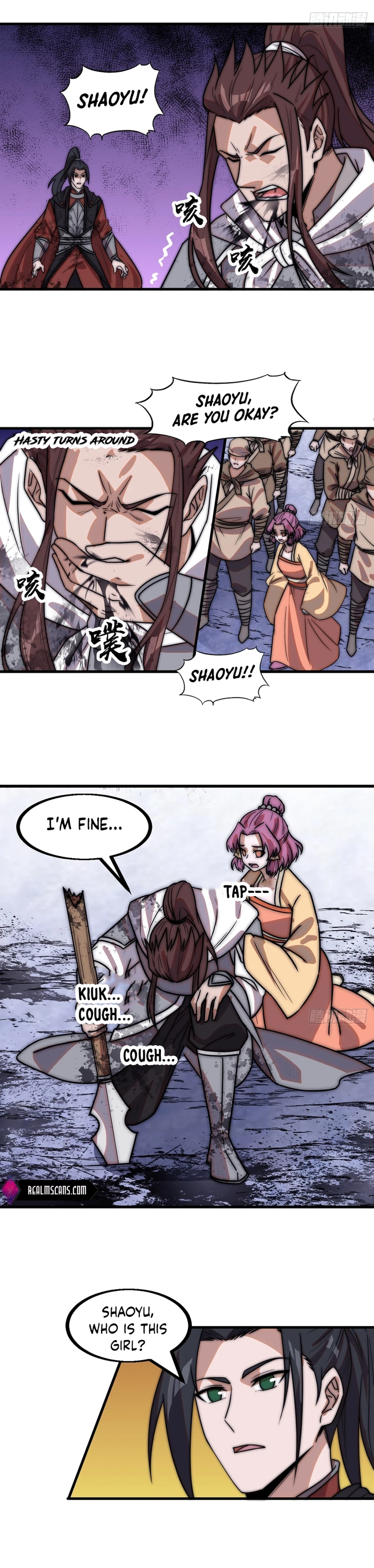 Page 13 of Chapter 471