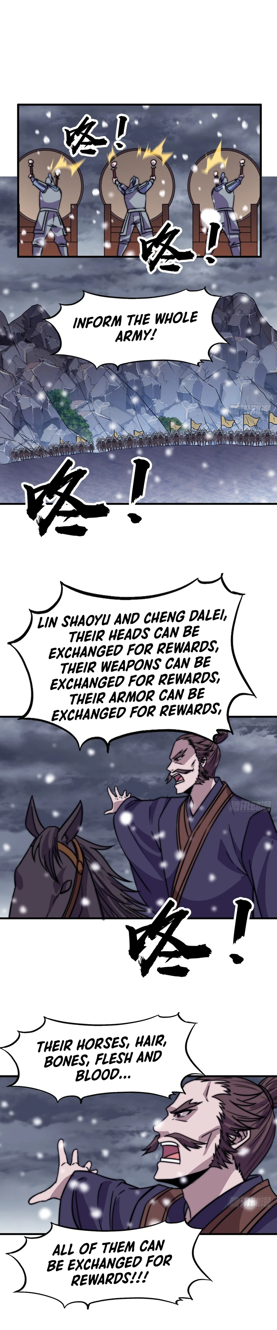 Page 4 of Chapter 473