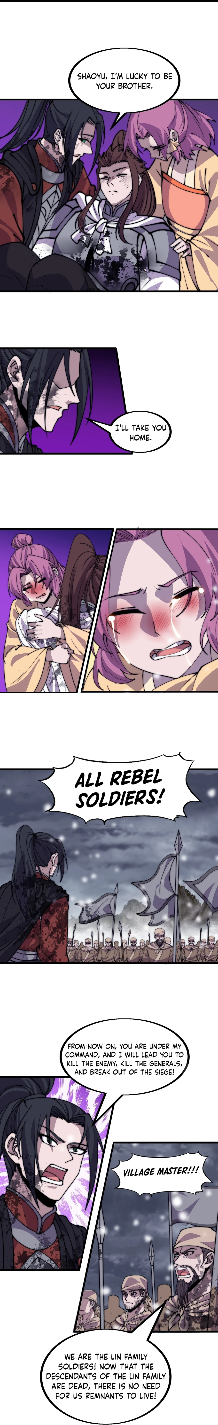 Page 6 of Chapter 473