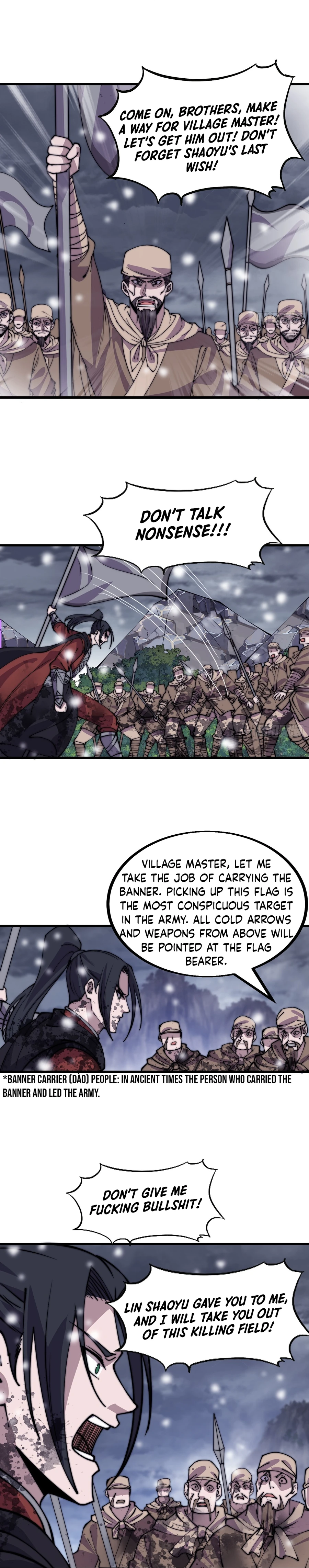 Page 7 of Chapter 473
