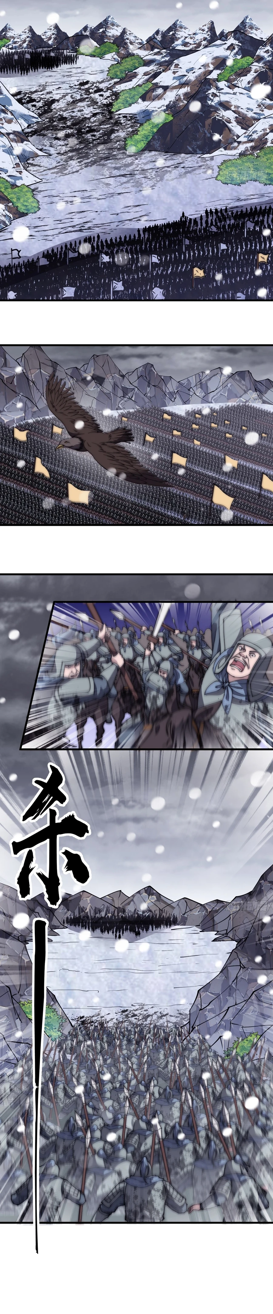 Page 9 of Chapter 473