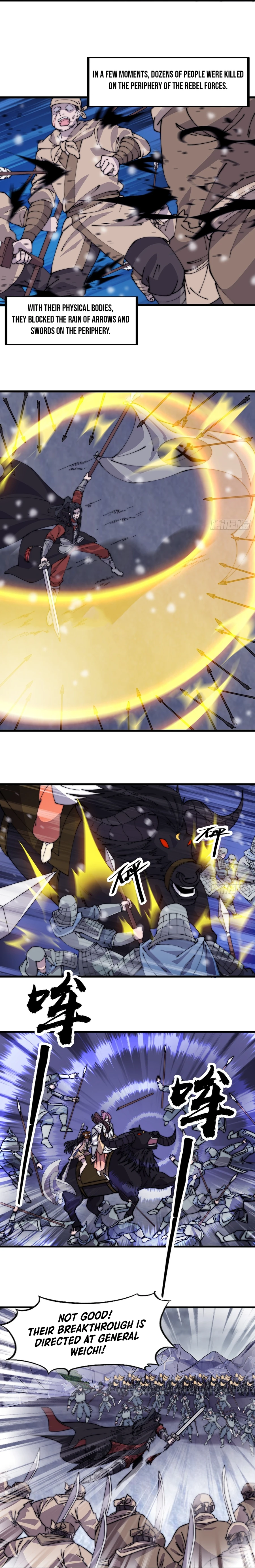 Page 12 of Chapter 473