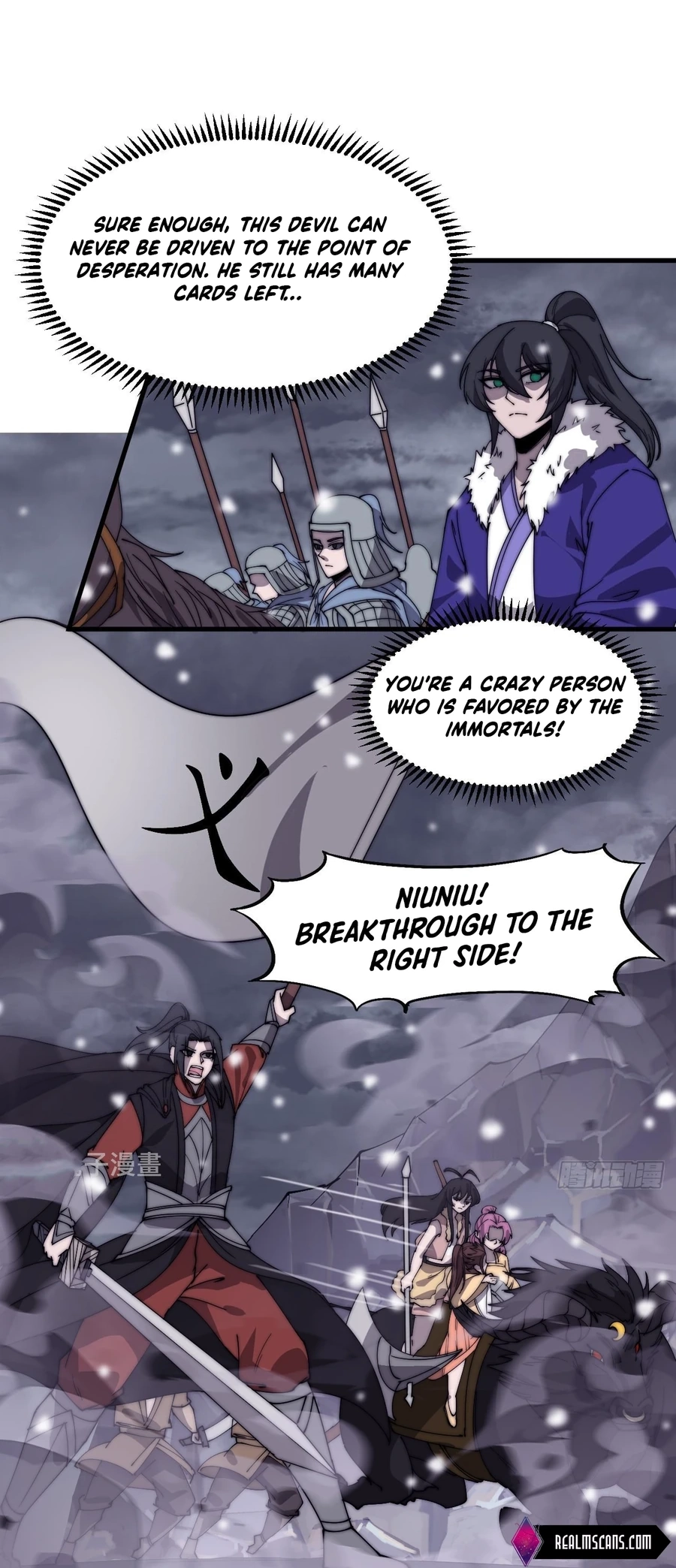 Page 2 of Chapter 474