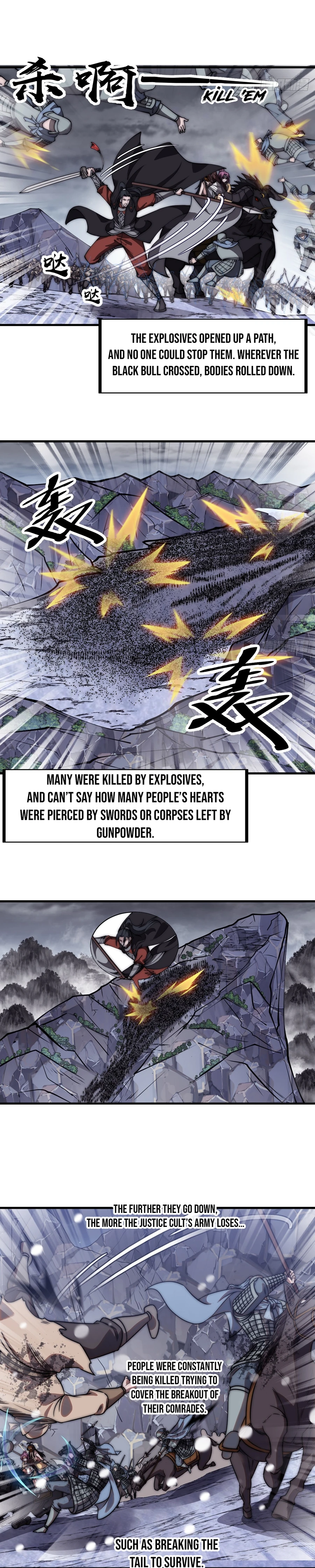Page 5 of Chapter 474