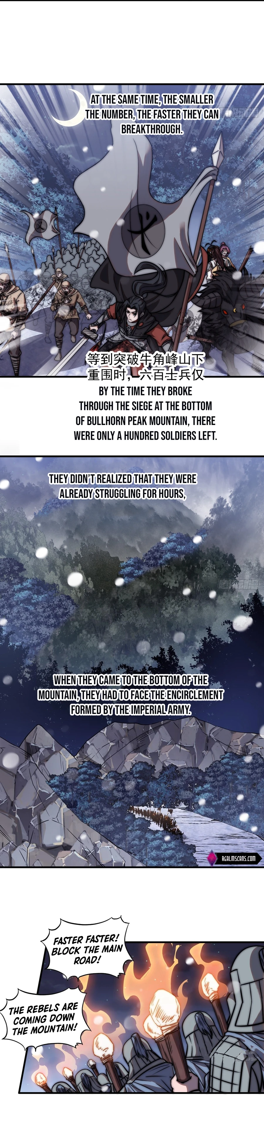 Page 6 of Chapter 474