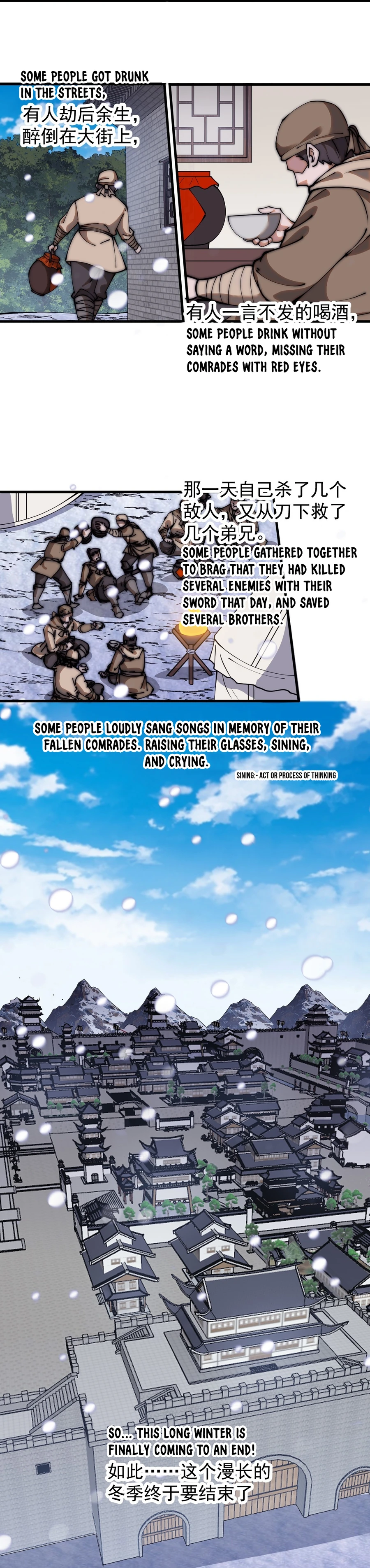 Page 10 of Chapter 475